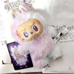 【匿名配送】POP MART BIG PINK ENERGY ラブブ