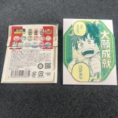 僕のヒーローアカデミア お守りステッカーコレクション 緑谷