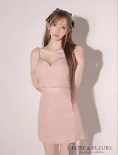 ローブドフルール キャバクラ ドレス セットアップ ビジュー ラメ ピンク