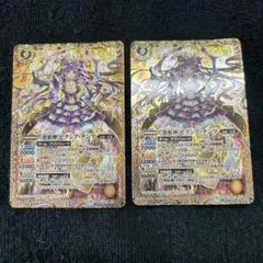 バトスピ ［歌姫神］ゼクシア・テンマ　2枚