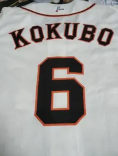 2003年 読売ジャイアンツ 高橋由伸 プロコレクションユニフォーム