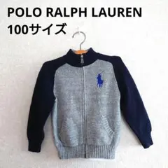 Item thumbnail for item 83f75a62-c56d-4241-a06d-c52eb6398ee0