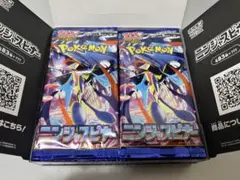 未開封　新品　ニンジャスピナー　1box 30パック　ポケモンカード