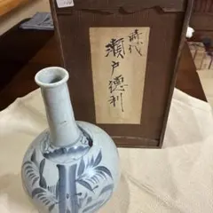 Item thumbnail for item 3ef73cc1-dc6c-4b17-a2e2-2ebdebe3d934