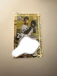 阪神タイガース 2024 オンサイトカード SSR 近本光司 直筆サイン入り