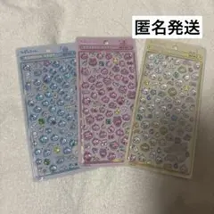 【シール】しずくちゃん セット ボンボンドロップシール ミニ 正規品