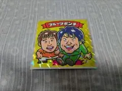 Item thumbnail for item 14ed8174-bb1a-444a-9967-8cc18aa89fd7