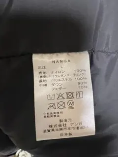 返品専用ページ