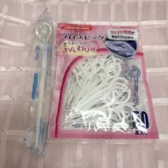 DENTALPRO フレッシュフロスピック デンタルミラー まとめ売りのサムネイル