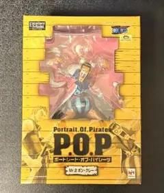 2026年最新】POP Mr.2 ボン・クレーの人気アイテム - メルカリ