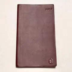 Item thumbnail for item e9dc7736-20cb-41e8-8d60-52ed61d55c32