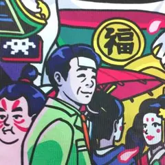 2026年最新】ゲームセンターCX tシャツの人気アイテム - メルカリ