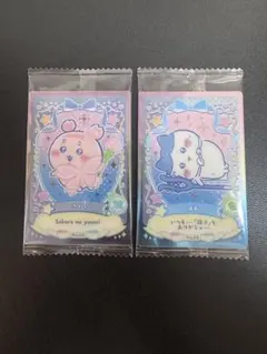 ちいかわウエハース　ラッキーカードコレクション２ No.04 No.09