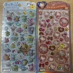【正規品】 うるちゅるPOP SEAL　ベビーキティ　サンリオキャラクター　2枚