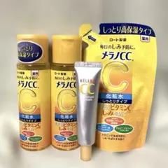 メラノCC 化粧水.しっとり高保湿タイプ☆しみ対策保湿クリーム☆未使用＆使用済品のサムネイル