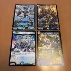 トリーヴァゴルギーオージャー デッキパーツ - メルカリ