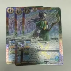 2026年最新】バトスピ 調査員の人気アイテム - メルカリ