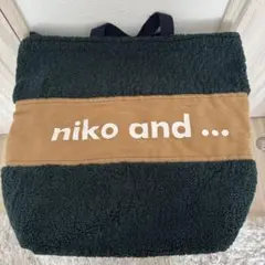 niko and… ボアトートバッグのサムネイル