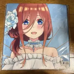 五等分の花嫁　三久　特大マルチクロス