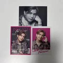 岩田剛典 JSB LAND フォトカ シクレ セット
