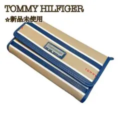 【新品】トミーヒルフィガー 長財布 ウォレット ベージュ×ネイビーストライプ