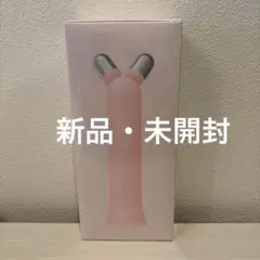 2026年最新】MEDICUBE booster pro miniの人気アイテム - メルカリ