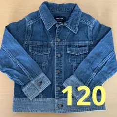 コムサイズム　デニムジャケット　120