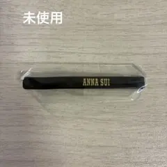 未使用　アナスイ　ゲルファンデーションプライマー　スパチュラのサムネイル