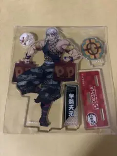 鬼滅の刃 ピザーラ アクリルスタンド 宇髄天元