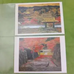 2025年最新】後藤純男の人気アイテム - メルカリ