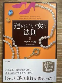 Item thumbnail for item 2d3b7989-0a02-4b59-ab5a-be727f9279be