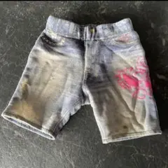 Item thumbnail for item c536a5fc-2cdf-40b8-a9a4-d16757317abb