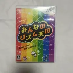 Wii みんなのリズム天国 ソフト