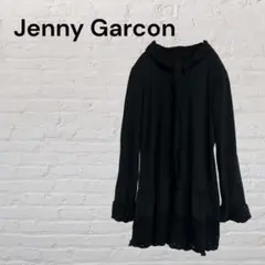 2026年最新】ジェニーギャルソンの人気アイテム - メルカリ