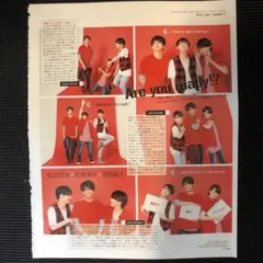 切り抜き　松田元太　松倉海斗　寺西拓人