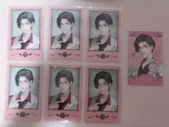 にじさんじRoseValentineチェキカ　五木左京