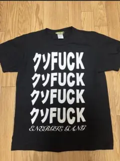 vxxさん専用