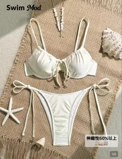 Swim Mod セパレート水着 ホワイト Sのサムネイル