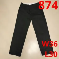 874 36 30 Dickies 黒 ディッキーズ　black ダブルニー