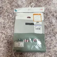 Item thumbnail for item 655647a4-ff76-4d29-815f-4aa868f0aefe