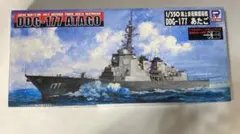 海上自衛隊 イージス護衛艦 DDG-177 あたご 1/350 ピットロードのサムネイル