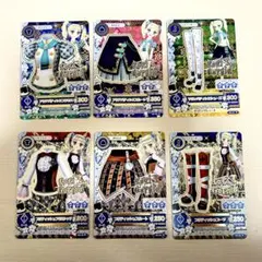 アイカツカード 藤堂ユリカ まとめ売り