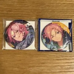 3/8まで出品　匿名配送　桜河こはく　trip 缶バッジ　まとめ売り　あんスタ