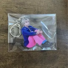 M!LK 塩﨑太智 おすわりアクリルキーホルダー SMILEPOP