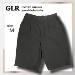 美品 グリーンレーベル リラクシング ハーフパンツ M グレー ウエストゴム