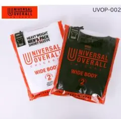 UNIVERSAL OVERALL Tシャツ 白黒 1枚ずつ 2枚セット