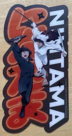 劇場版 忍たま乱太郎 ドクタケ忍者隊 最強の軍師 クリアカード 土井半助 天鬼