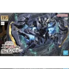 Item thumbnail for item 59bd5a42-c68b-4506-9c81-c1426abc7b65