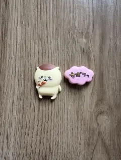 Item thumbnail for item 0b2514af-946a-43d8-a2fe-215ba368499d