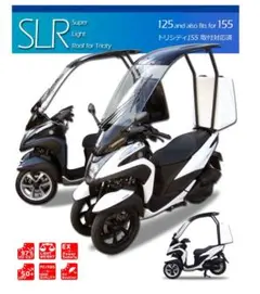 2026年最新】トリシティスクリーンの人気アイテム - メルカリ